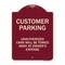 Signmission Designer Series-Unauthorized Cars Will Be Towed Away At Owners Expense, 18" L, 24" H, BU-1824-9875 A-DES-BU-1824-9875 - alternate 1